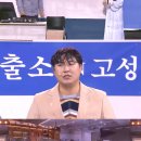 우정파출소 이미지