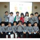 왕자와 공주 유치원 앞 이미지