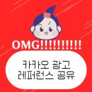 엠디마케팅주