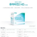 글라스박스안경콘택트 이미지