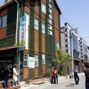 파리바게뜨달성구지점