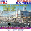 골든브릿지 이미지