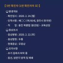 용담로1(북) 이미지