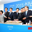 하나로연합의원 이미지