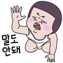 고등어식당 이미지