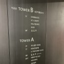 ㈜파라서 | [광화문 모도우] 광화문 룸식당 한우구이 오마카세 디너 B코스