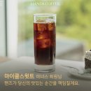 J-054 | 포항 칠포 카페 추천 핸즈커피 포항칠포점, 통창 오션뷰 &amp; 드라이브 코스