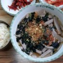 우람서원
