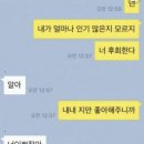 몽유 이미지