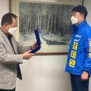 영무예다음(1차) 이미지