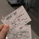 남바다 이미지
