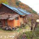 선류산장 이미지