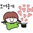 국수나무연향점 이미지