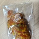 파리바게뜨오금역점