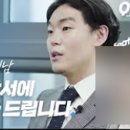 수주의정석