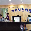 인구보건복지협회 제주지회가족보건의원 네이버블로그