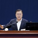 1463 이미지