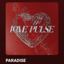 (마)강남스토리 | <415일차 블로그>+강남던전 II "MAYDAY" 후기🛰-2.27