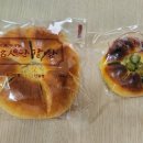 북촌유기농밀명인단팥빵 - 종로구 계동길 5 | 북촌유기농밀명인단팥빵