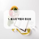 연세행복을심는치과의원 네이버블로그