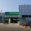 동춘천농협하나로마트 학곡점 네이버블로그
