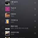 화도경희학원 | 그윈플렌 춤추는 법 가르쳐 줘