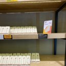 GS호암점 이미지