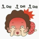이*구 이미지