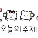 CU대전유천점 네이버블로그