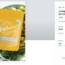 (주)디자인온 이미지
