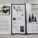 강산상사 이미지