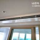조율시스템에어컨 이미지