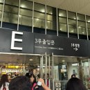 배명고등학교 야구장입구(좌측) | 113구역 L열 시야 | 원정측 3루 내야 버건디석 후기 [고척 스카이돔 키움히어로즈 야구장]