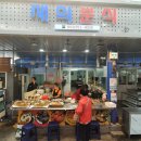 남목시티시장 이미지