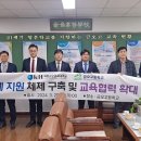 금오고등학교 이미지
