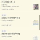 필라테스연구소