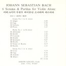 바흐 / 무반주 바이올린 소나타 No.2 g 단조, BWV-1003 (Bach / Unaccompanied Violin Sonata No.2 in a minor, BWV-1003) 이미지