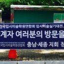 애니만만화학원 이미지