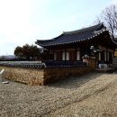 사익재 사랑채 이미지