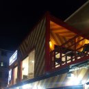 육각수 카카오 검색결과