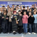 공감언어 수어로 만남 이미지