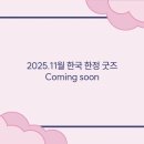 성우프라자 이미지