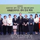 경남종합관광정보센터 이미지