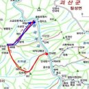 2024년 5월 15일 수요일 충북 괴산 군자산 산행안내 및 예약 이미지