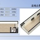 청계산 자연누리 오피스텔 이미지