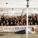오렌지푸드출장뷔페 이미지