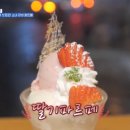 파르페 - 사상구 광장로 7 | 파르페