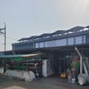 대한종합철물건재 | 평택철물점 만족스럽게 이용한 경일종합건재