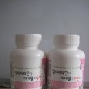 이니스프리경남