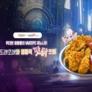 또래오래 케이벤치